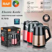 Hervidor Electrico - RAF 2.5 litros