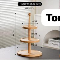 PORTA BOCADITO BAMBU 3 NIVELES